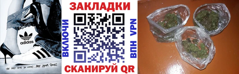 МЕФ Ставрополь