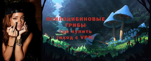 амфетамин Алзамай