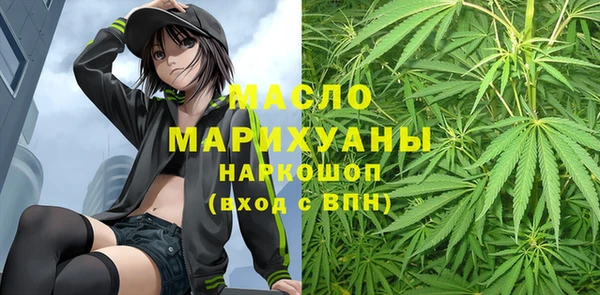 амфетамин Алзамай