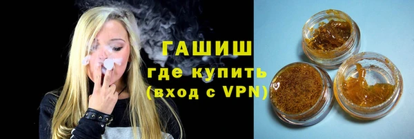 не бодяженный Алексеевка
