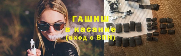 амфетамин Алзамай