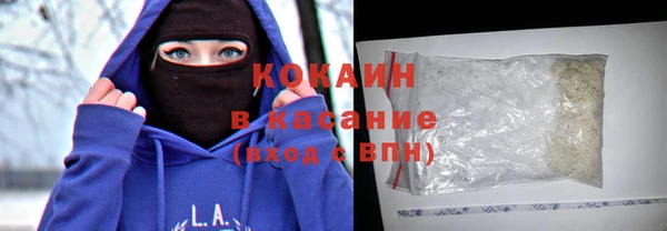 не бодяженный Алексеевка