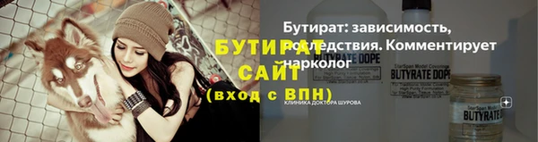 не бодяженный Алексеевка