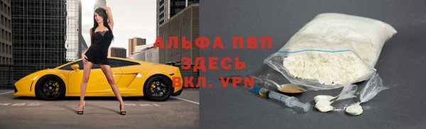 амфетамин Алзамай