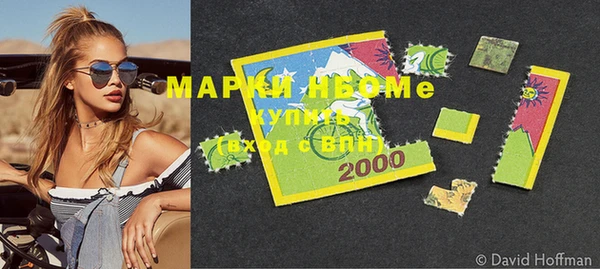 не бодяженный Алексеевка