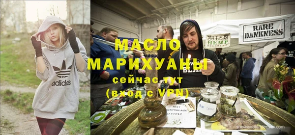 амфетамин Алзамай