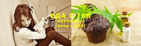 не бодяженный Алексеевка