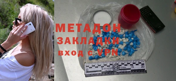 шишки Лиски