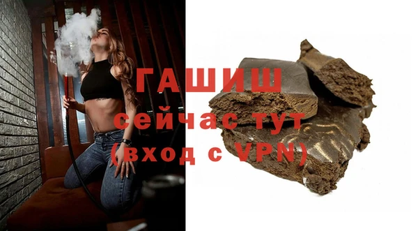 амфетамин Алзамай
