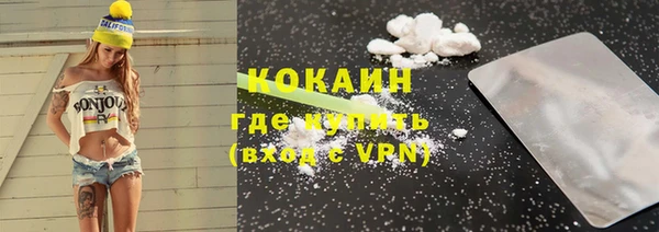 не бодяженный Алексеевка